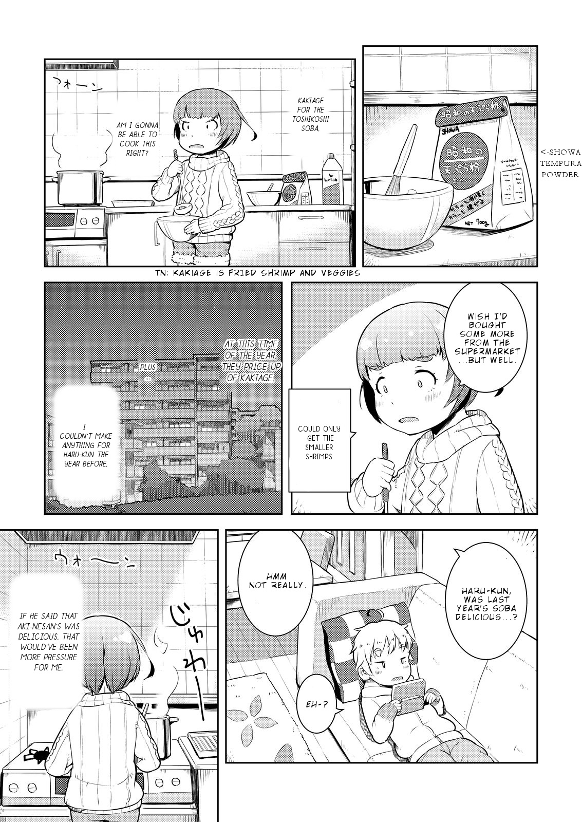 Okaa-san (10-sai) to Boku Chapter 10.5 page 9 - Chapter 10.5