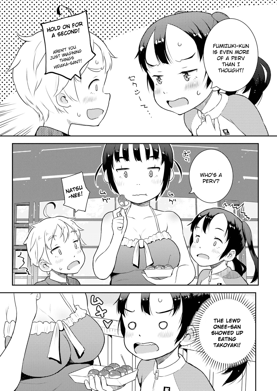 Okaa-san (10-sai) to Boku Chapter 10 page 11 - Chapter 10