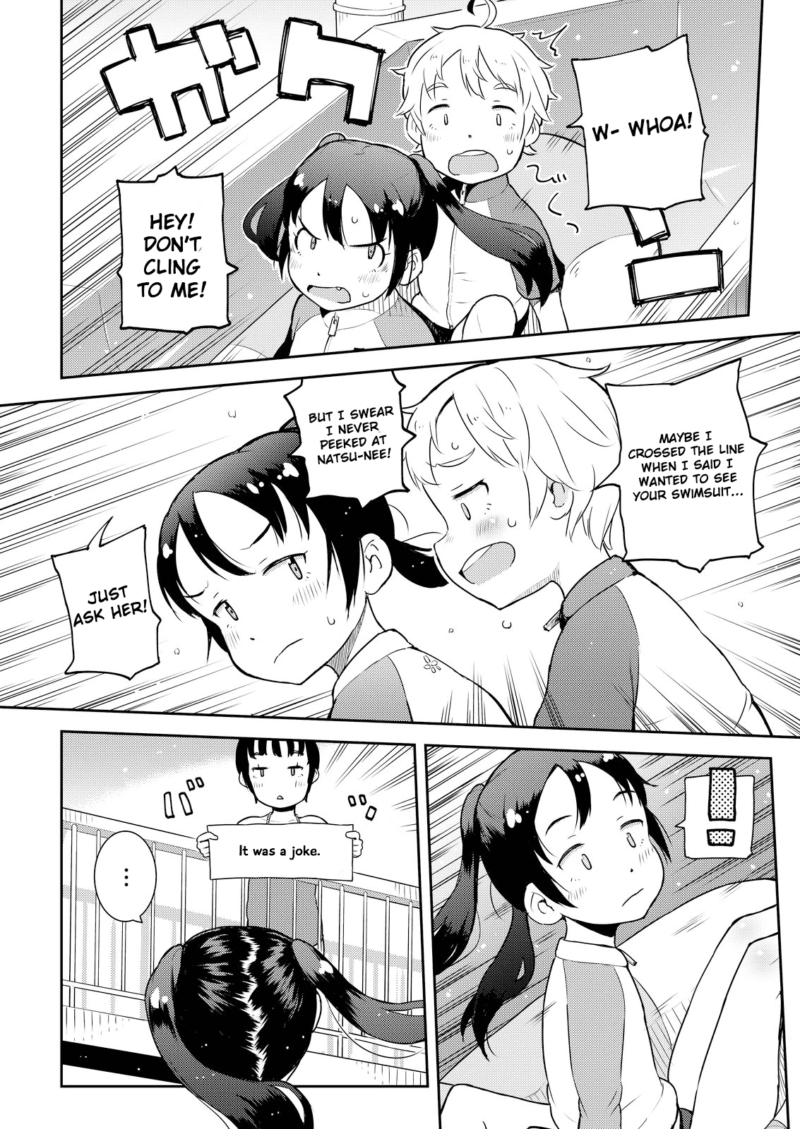 Okaa-san (10-sai) to Boku Chapter 10 page 14 - Chapter 10