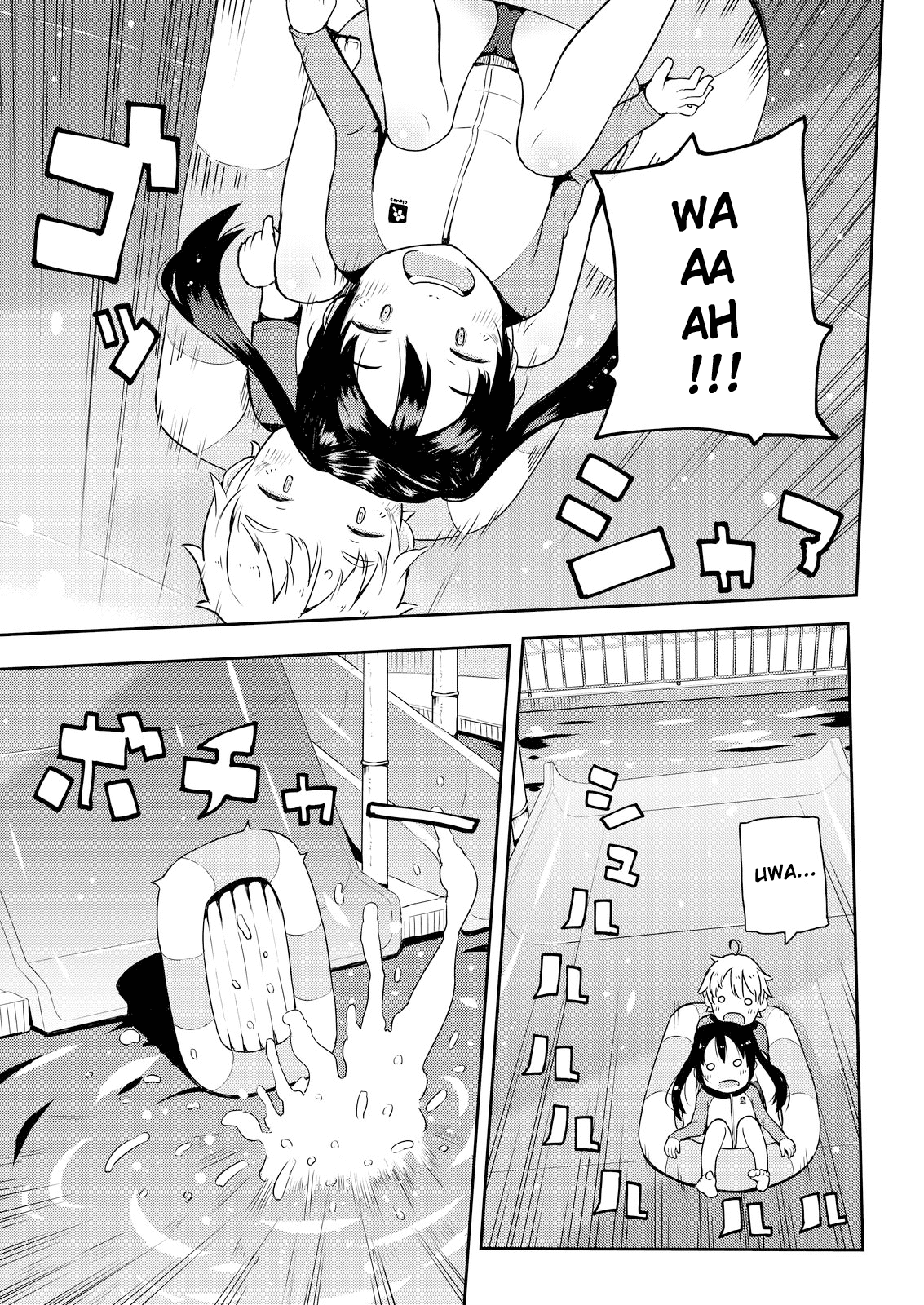 Okaa-san (10-sai) to Boku Chapter 10 page 15 - Chapter 10