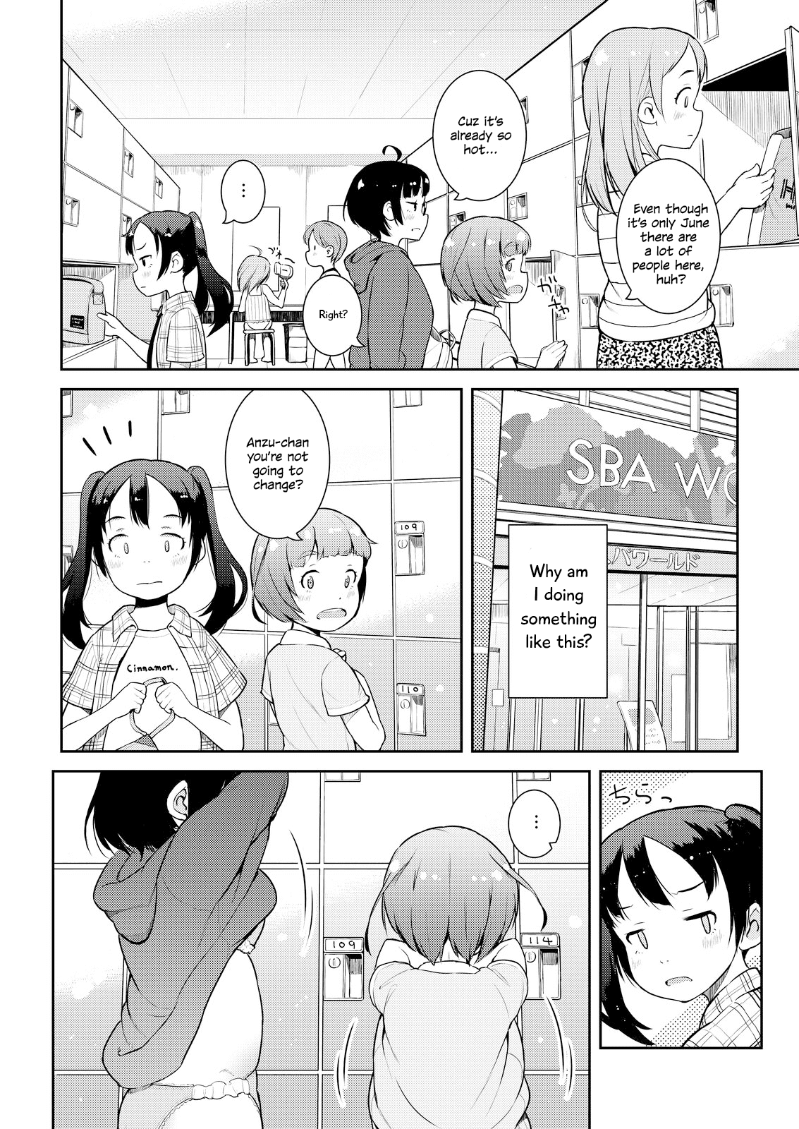 Okaa-san (10-sai) to Boku Chapter 10 page 2 - Chapter 10
