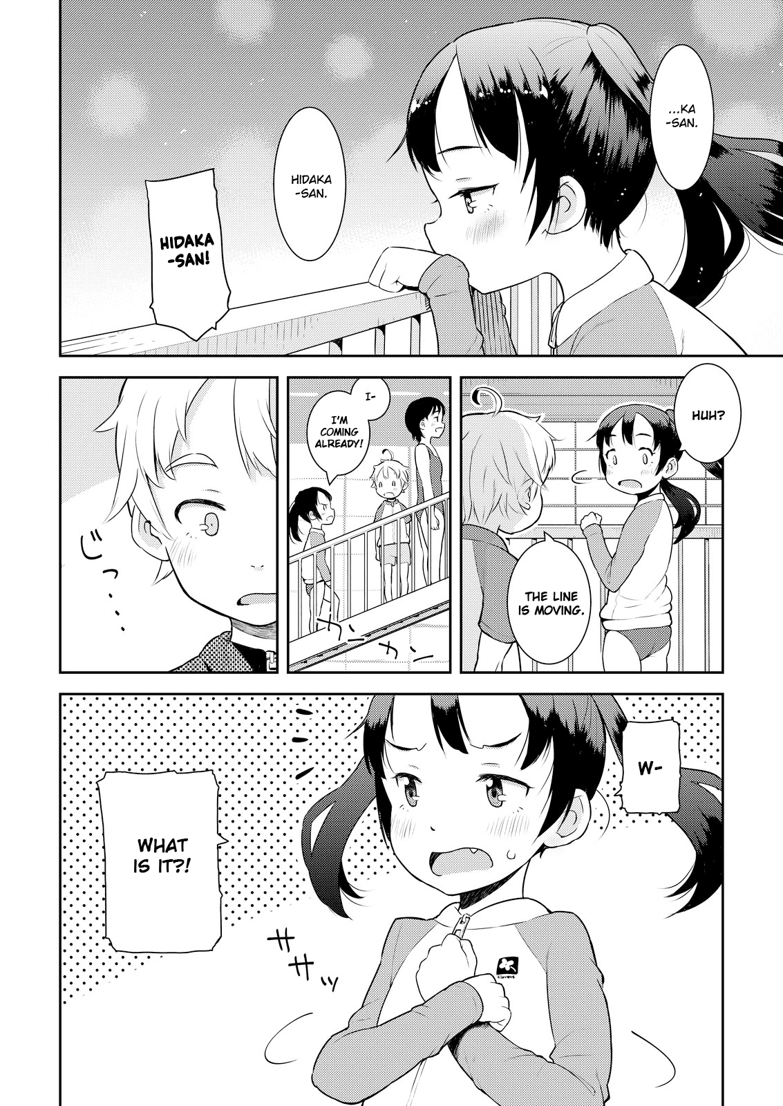 Okaa-san (10-sai) to Boku Chapter 10 page 8 - Chapter 10