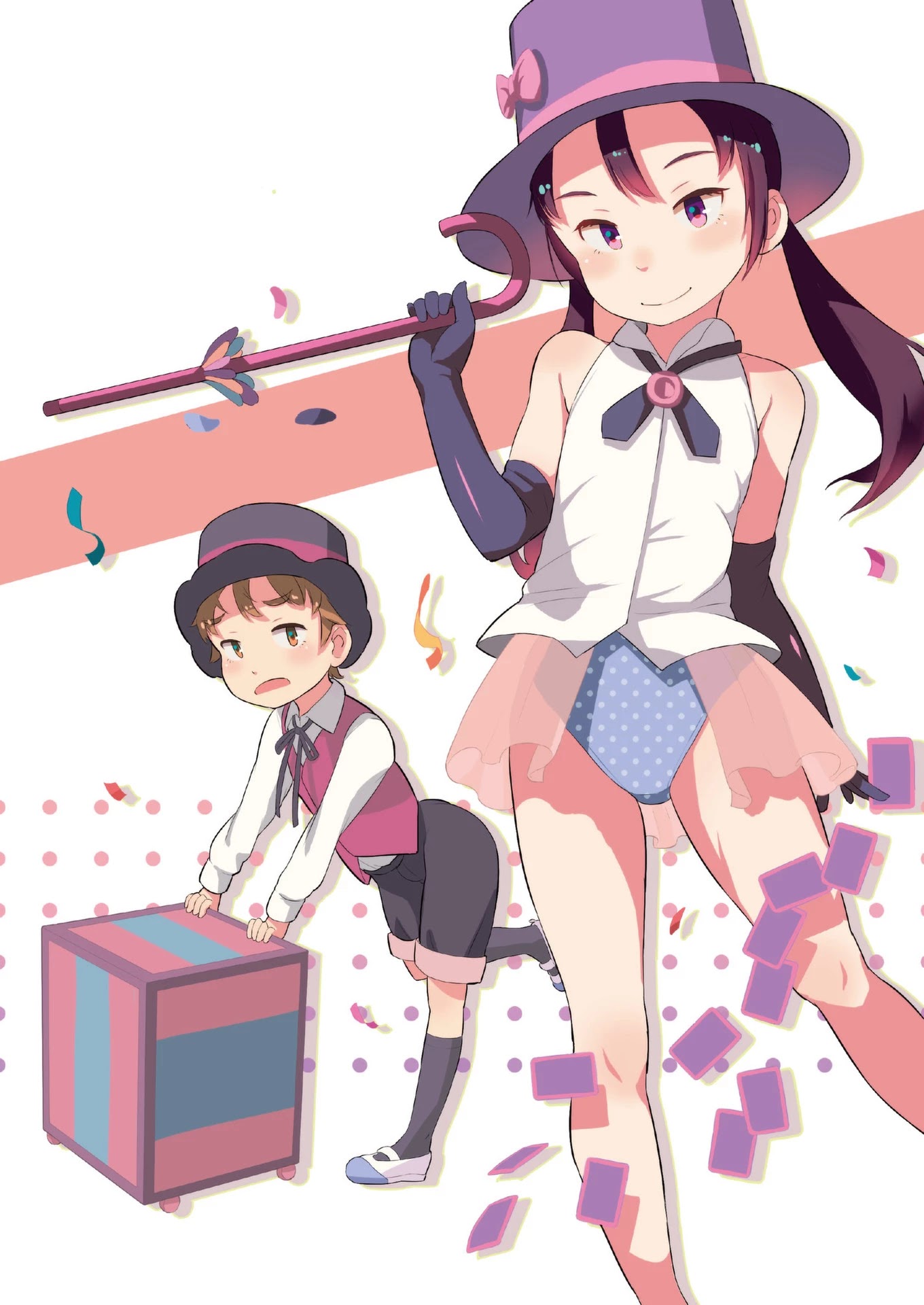 Okaa-san (10-sai) to Boku Chapter 11 page 4 - Chapter 11