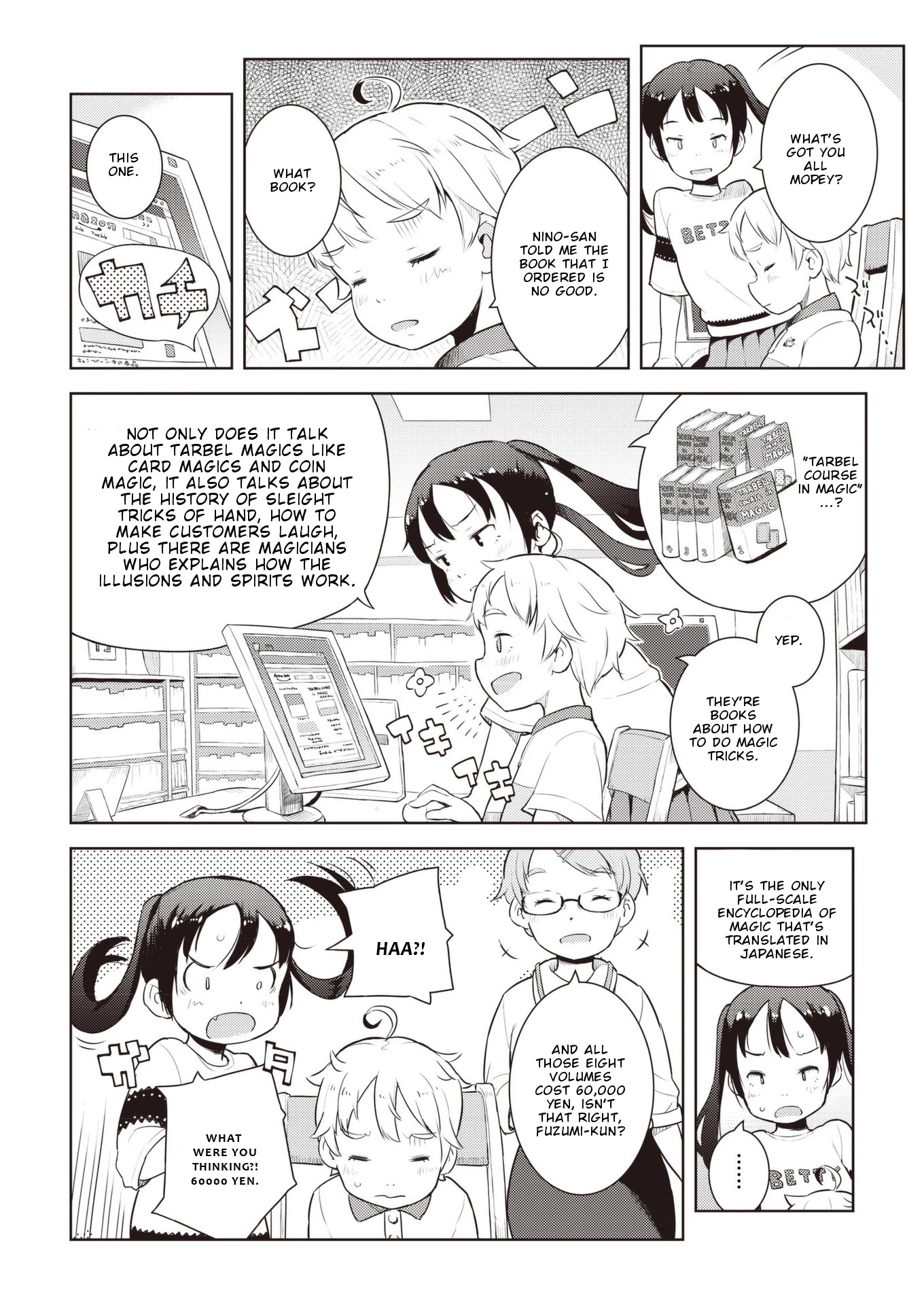 Okaa-san (10-sai) to Boku Chapter 11 page 6 - Chapter 11
