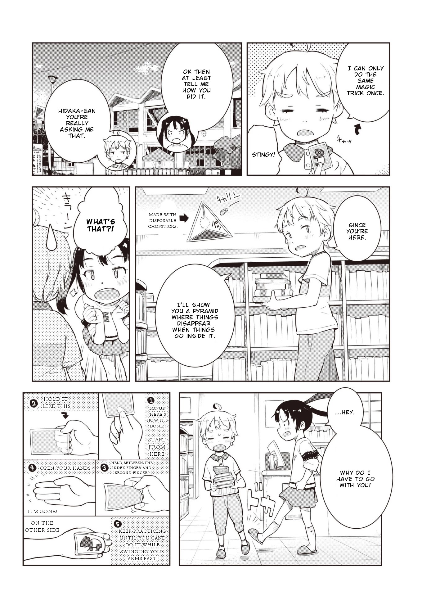 Okaa-san (10-sai) to Boku Chapter 11 page 9 - Chapter 11