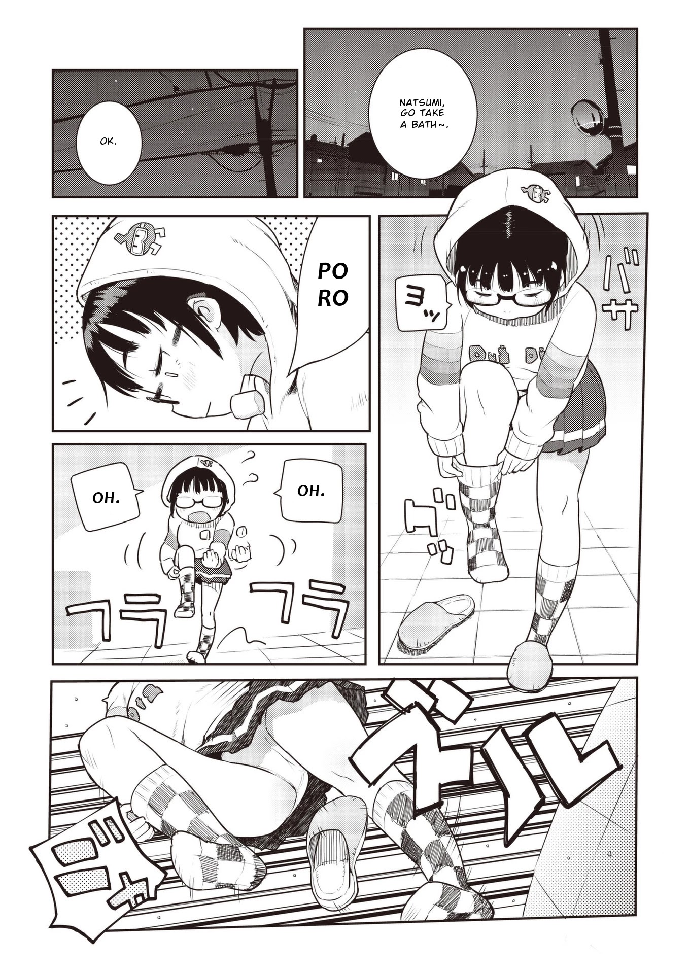 Okaa-san (10-sai) to Boku Chapter 12 page 10 - Chapter 12