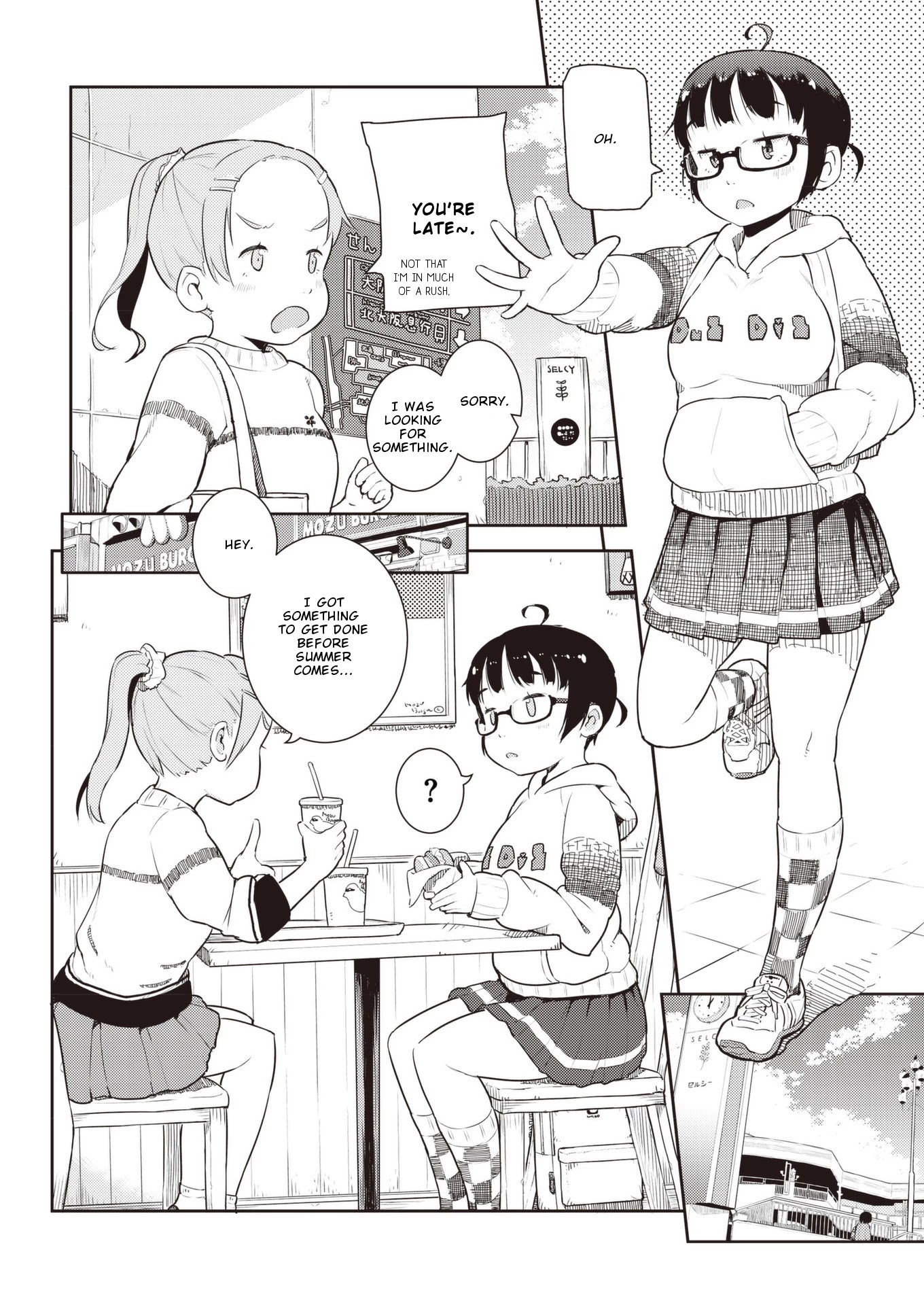 Okaa-san (10-sai) to Boku Chapter 12 page 5 - Chapter 12