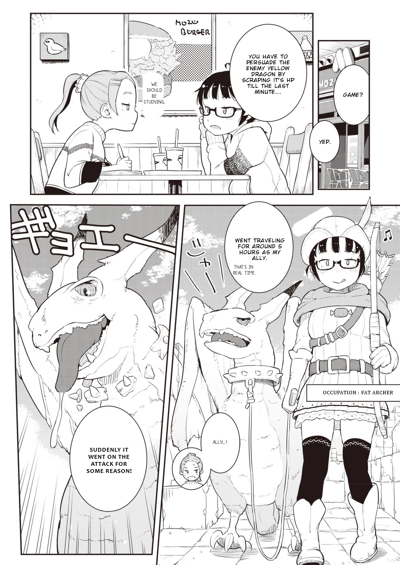 Okaa-san (10-sai) to Boku Chapter 12 page 7 - Chapter 12