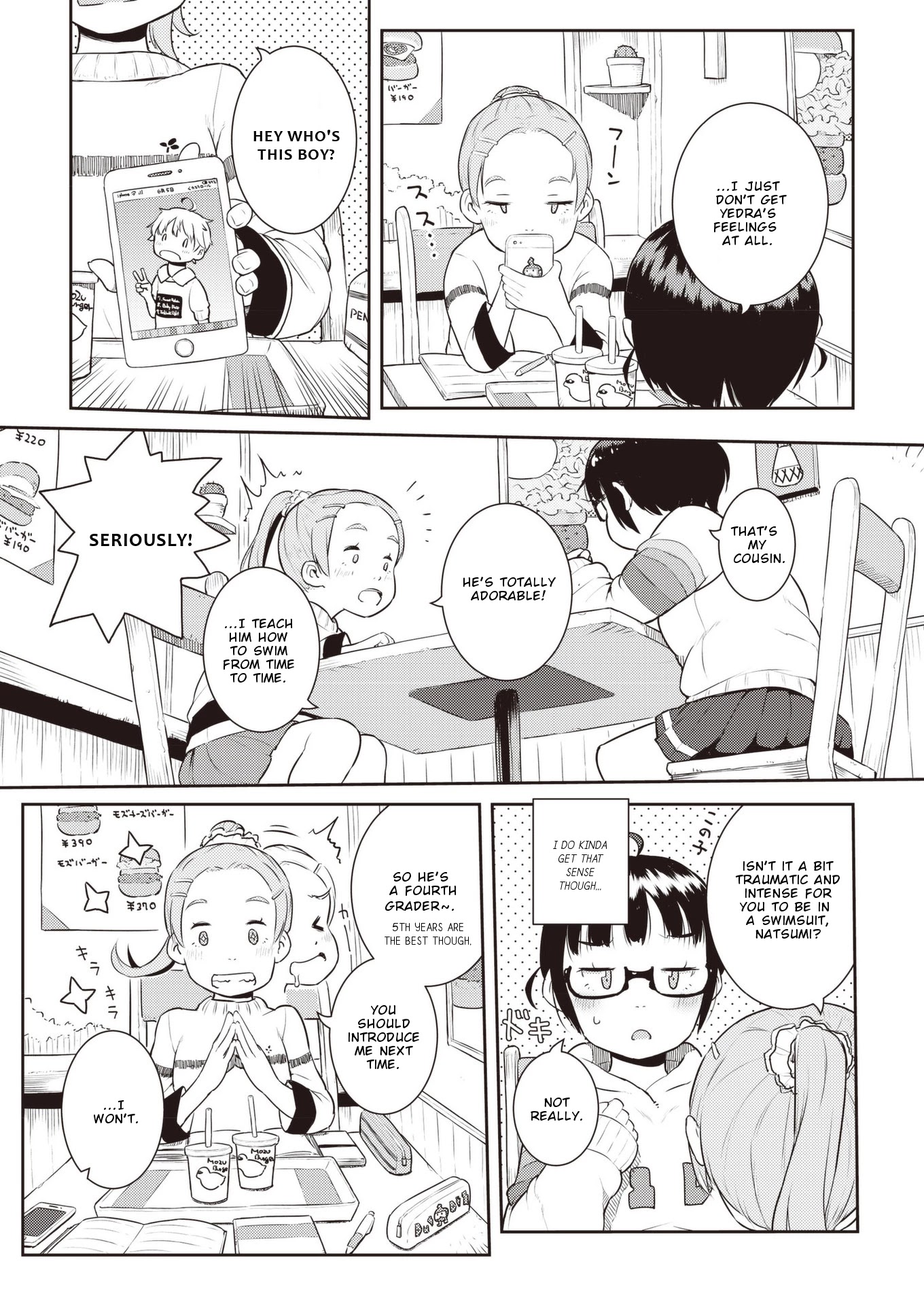 Okaa-san (10-sai) to Boku Chapter 12 page 8 - Chapter 12