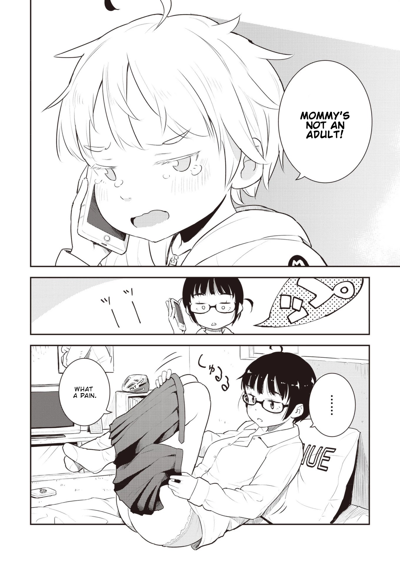 Okaa-san (10-sai) to Boku Chapter 13 page 12 - Chapter 13