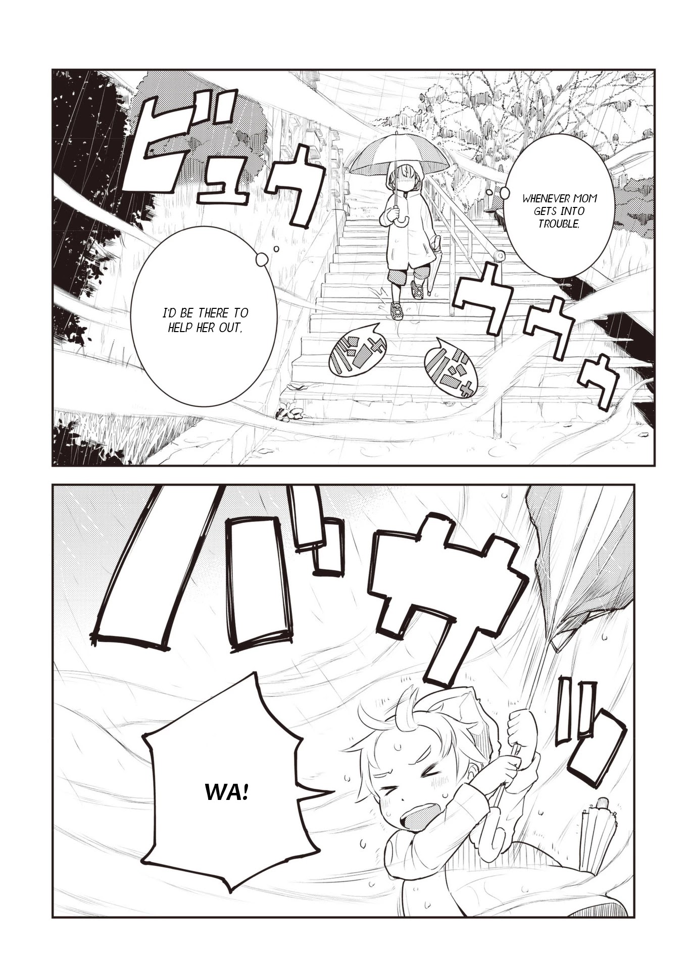 Okaa-san (10-sai) to Boku Chapter 13 page 13 - Chapter 13