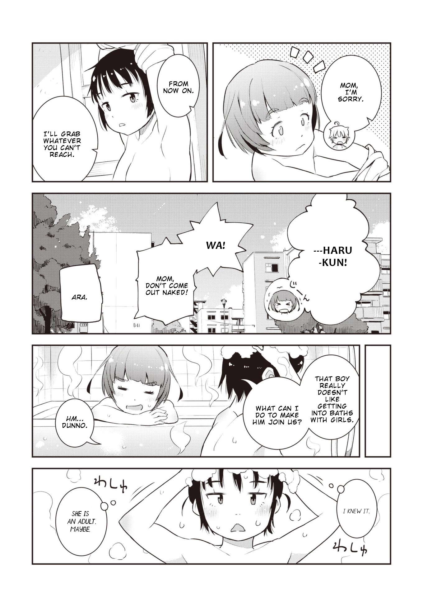 Okaa-san (10-sai) to Boku Chapter 13 page 18 - Chapter 13