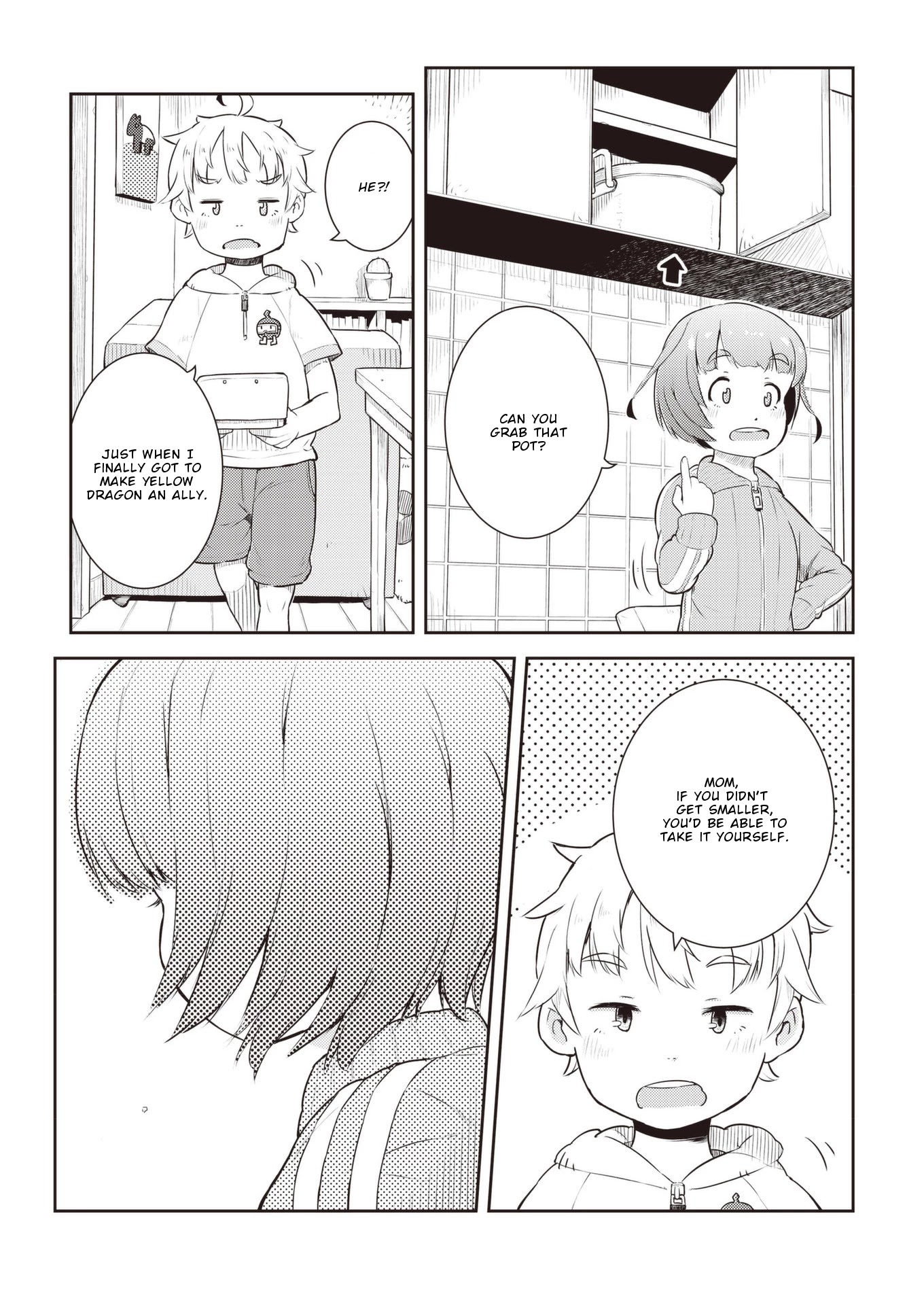 Okaa-san (10-sai) to Boku Chapter 13 page 3 - Chapter 13