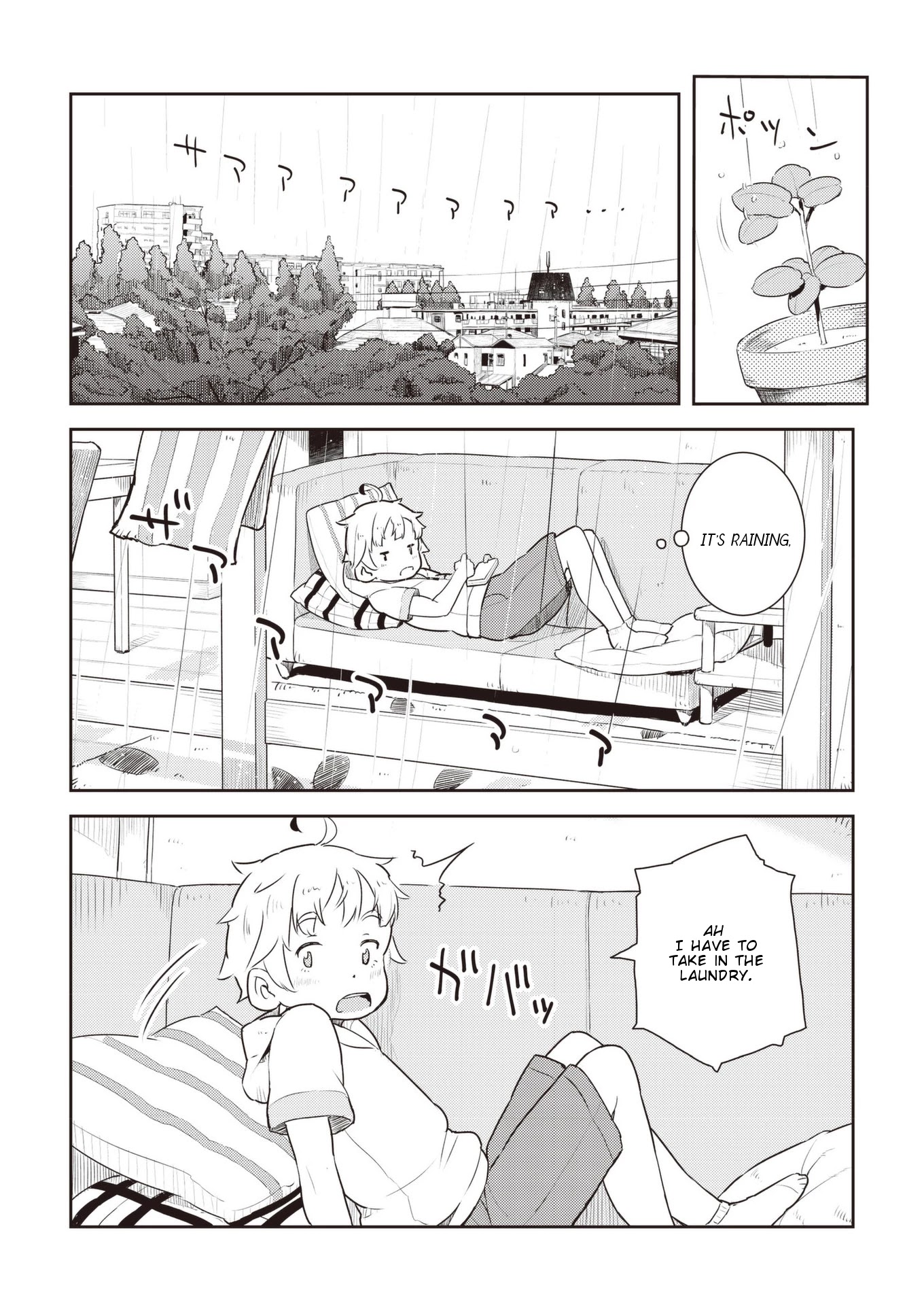 Okaa-san (10-sai) to Boku Chapter 13 page 6 - Chapter 13
