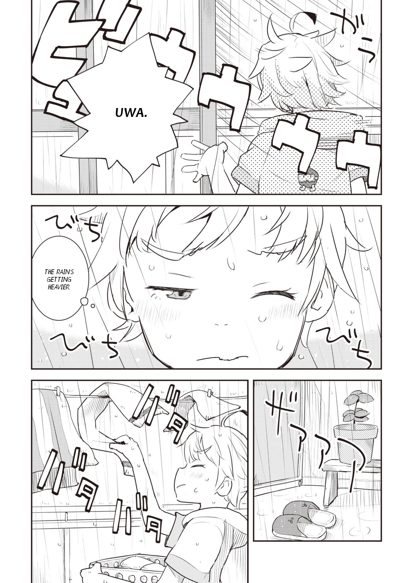 Okaa-san (10-sai) to Boku Chapter 13 page 7 - Chapter 13