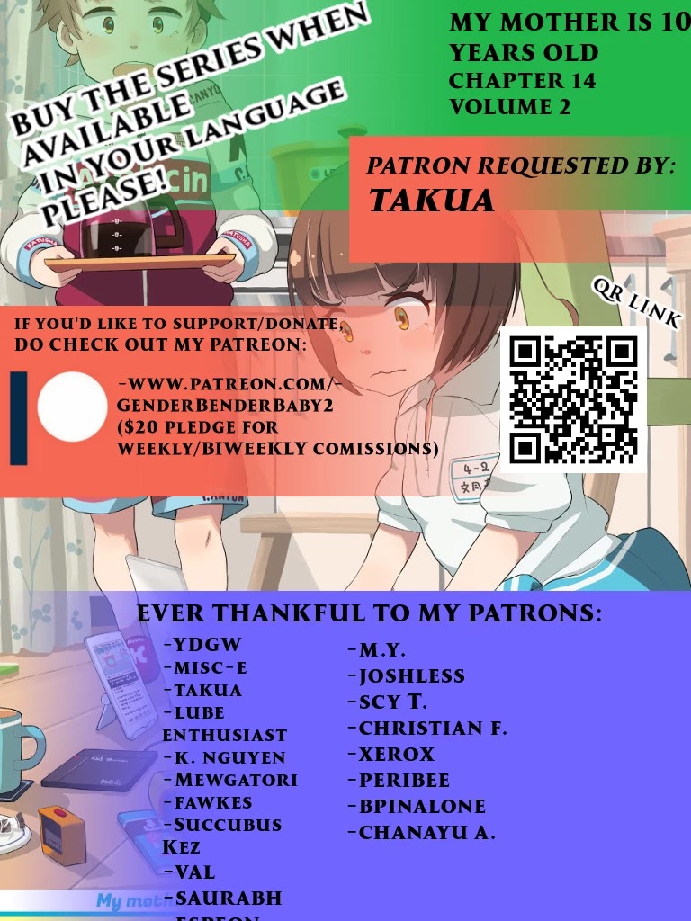 Okaa-san (10-sai) to Boku Chapter 14 page 1 - Chapter 14