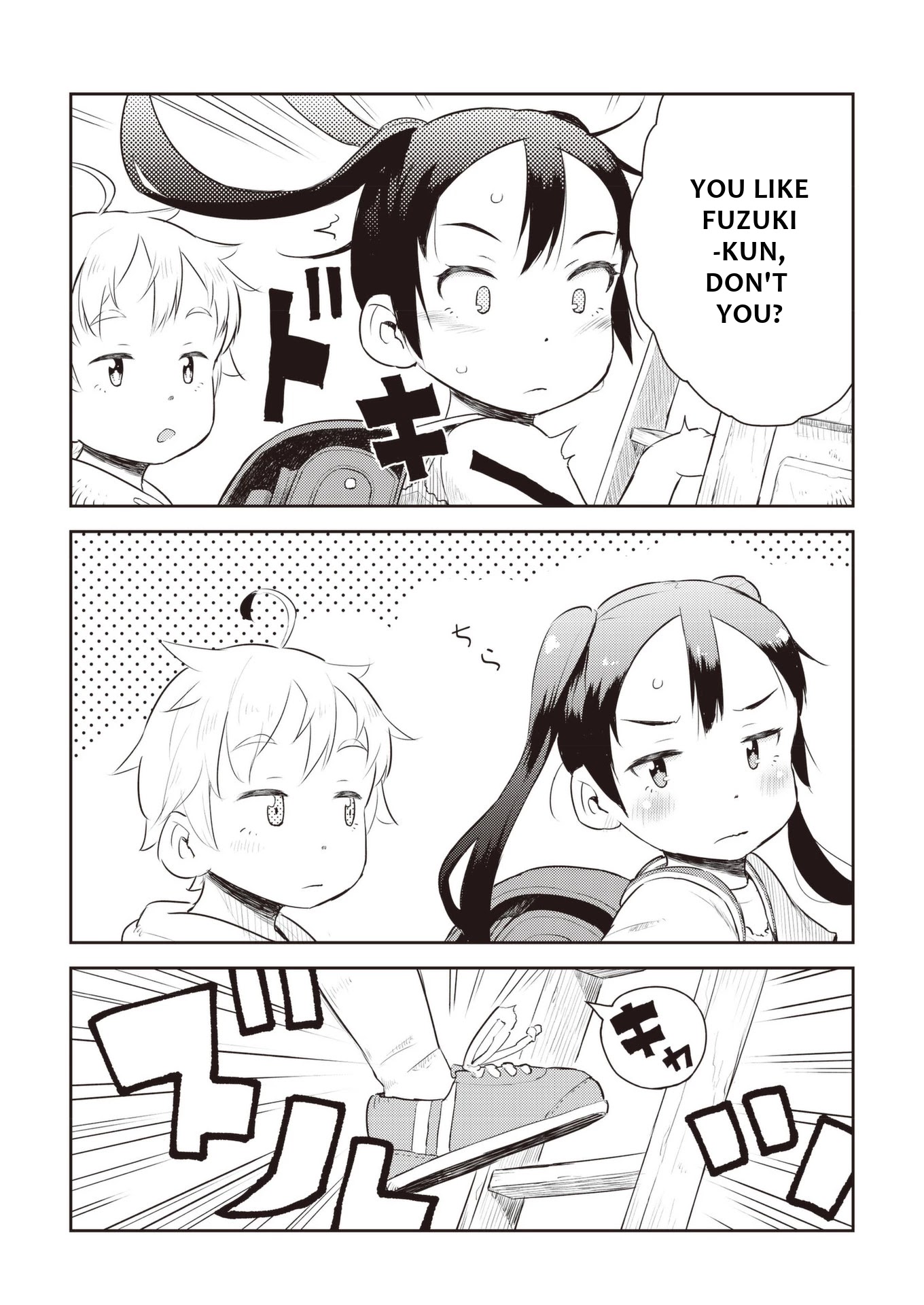 Okaa-san (10-sai) to Boku Chapter 14 page 10 - Chapter 14
