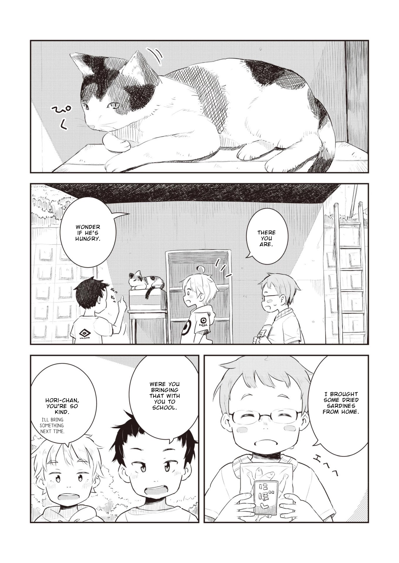 Okaa-san (10-sai) to Boku Chapter 14 page 3 - Chapter 14