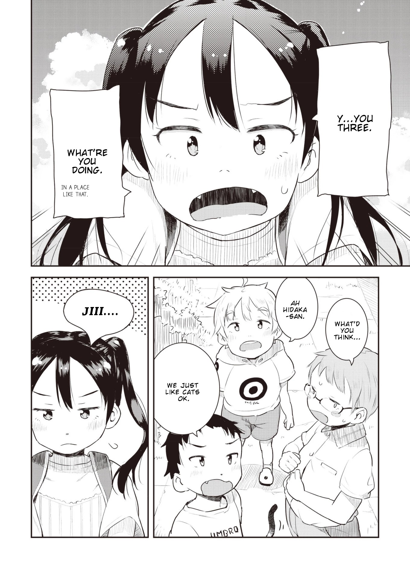 Okaa-san (10-sai) to Boku Chapter 14 page 5 - Chapter 14
