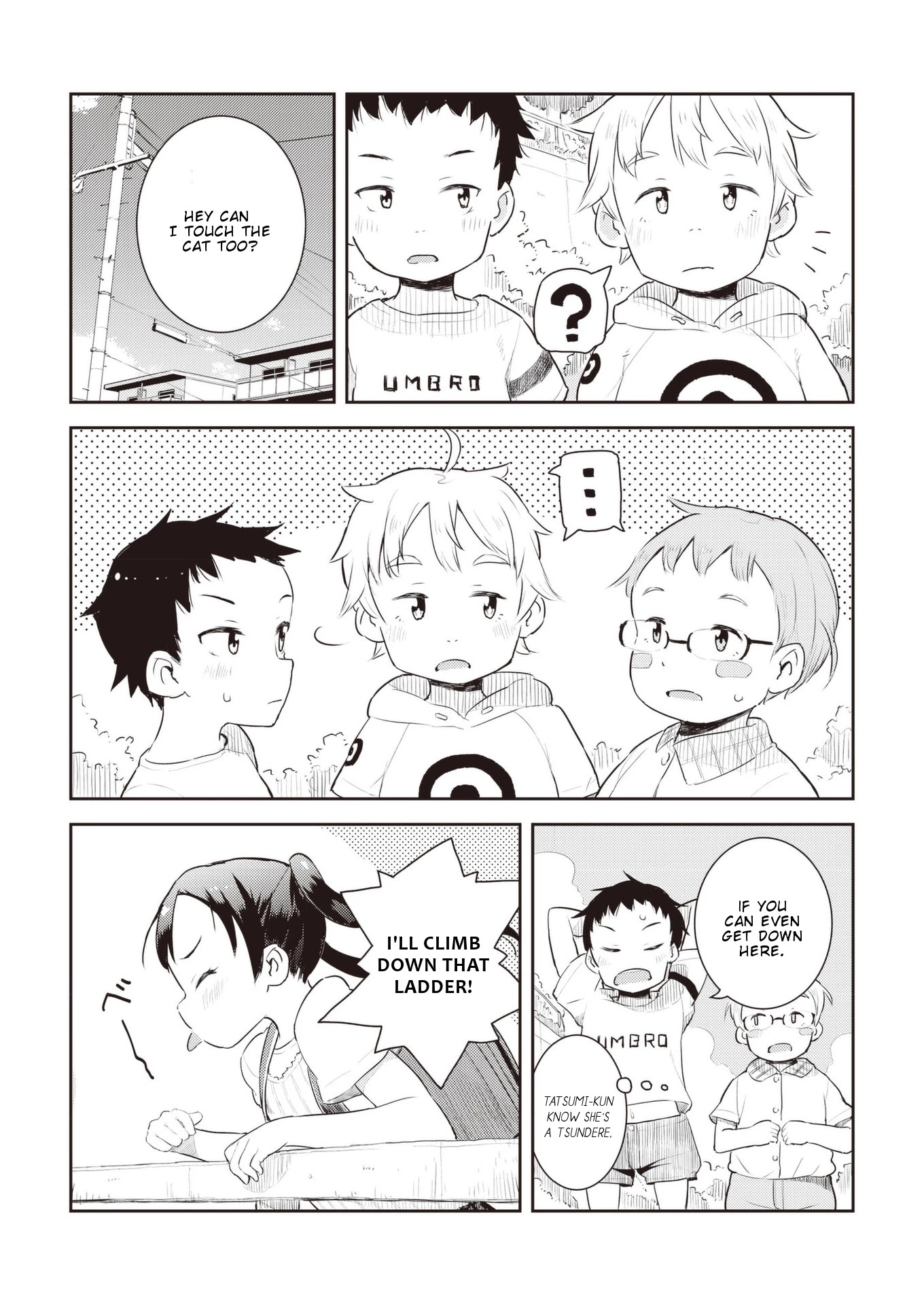 Okaa-san (10-sai) to Boku Chapter 14 page 6 - Chapter 14