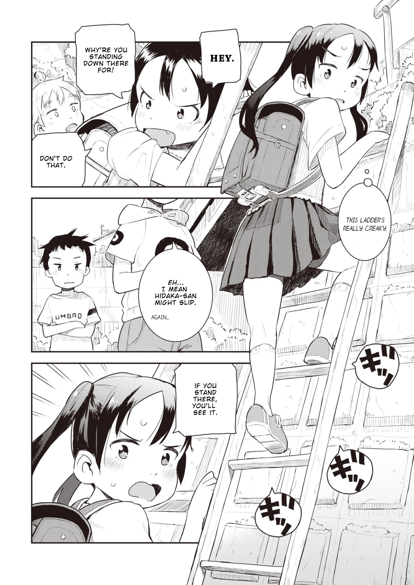 Okaa-san (10-sai) to Boku Chapter 14 page 7 - Chapter 14