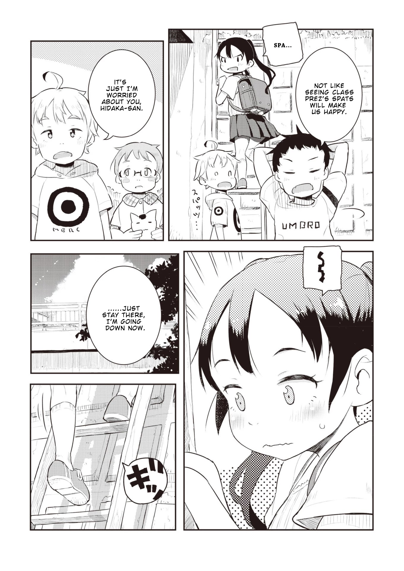 Okaa-san (10-sai) to Boku Chapter 14 page 8 - Chapter 14