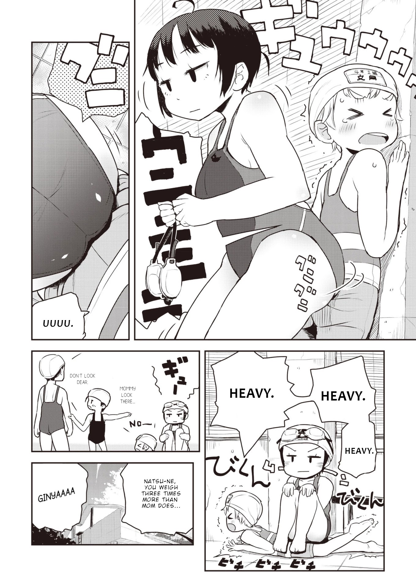 Okaa-san (10-sai) to Boku Chapter 15 page 9 - Chapter 15