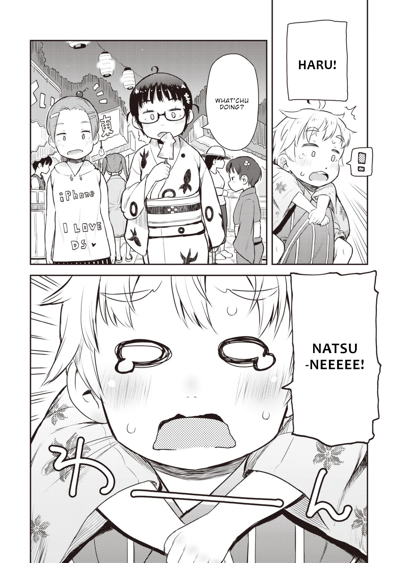 Okaa-san (10-sai) to Boku Chapter 16 page 12 - Chapter 16