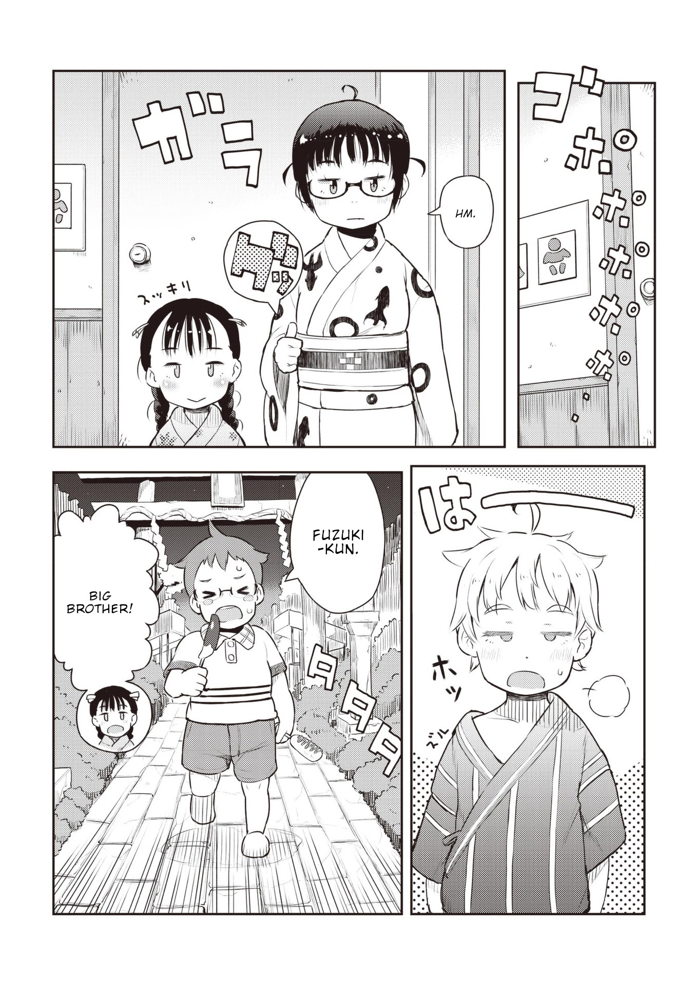 Okaa-san (10-sai) to Boku Chapter 16 page 13 - Chapter 16