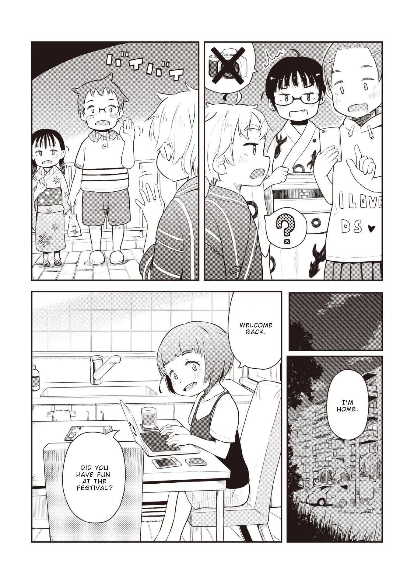 Okaa-san (10-sai) to Boku Chapter 16 page 16 - Chapter 16