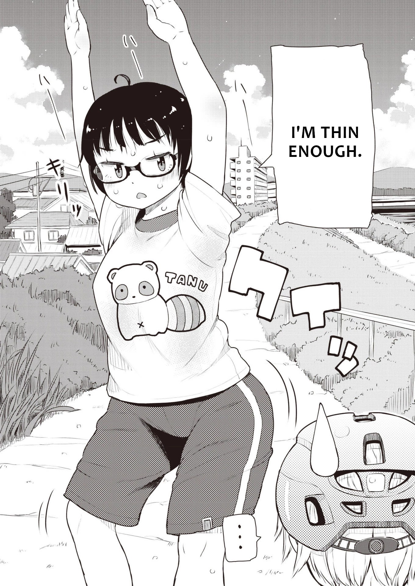 Okaa-san (10-sai) to Boku Chapter 16 page 3 - Chapter 16