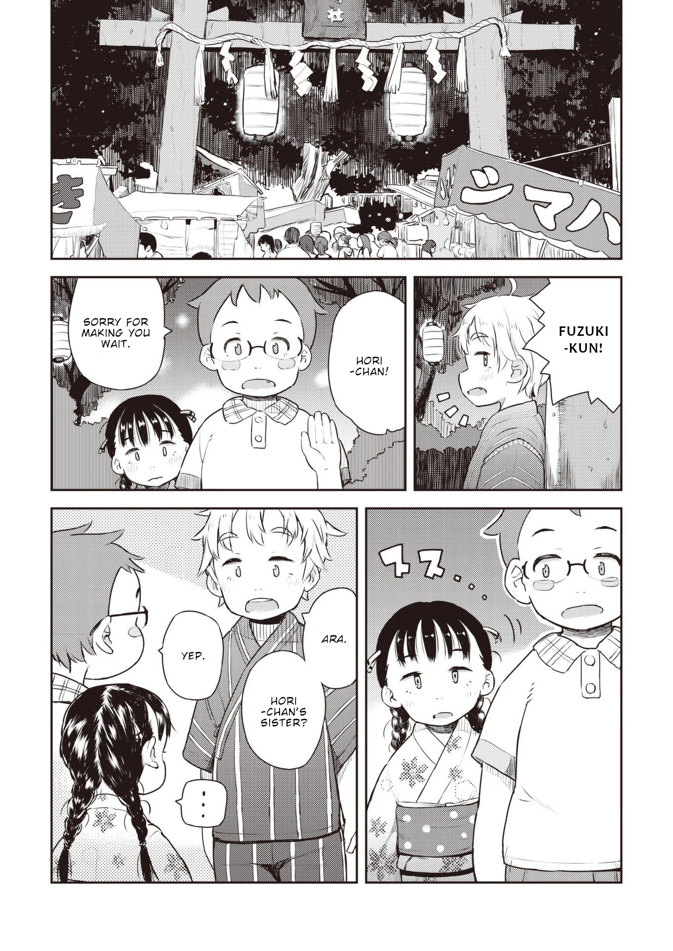 Okaa-san (10-sai) to Boku Chapter 16 page 5 - Chapter 16