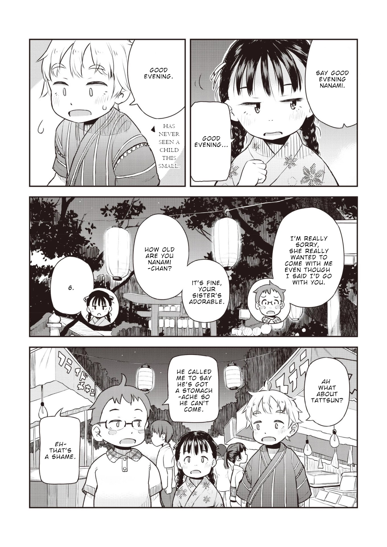 Okaa-san (10-sai) to Boku Chapter 16 page 6 - Chapter 16