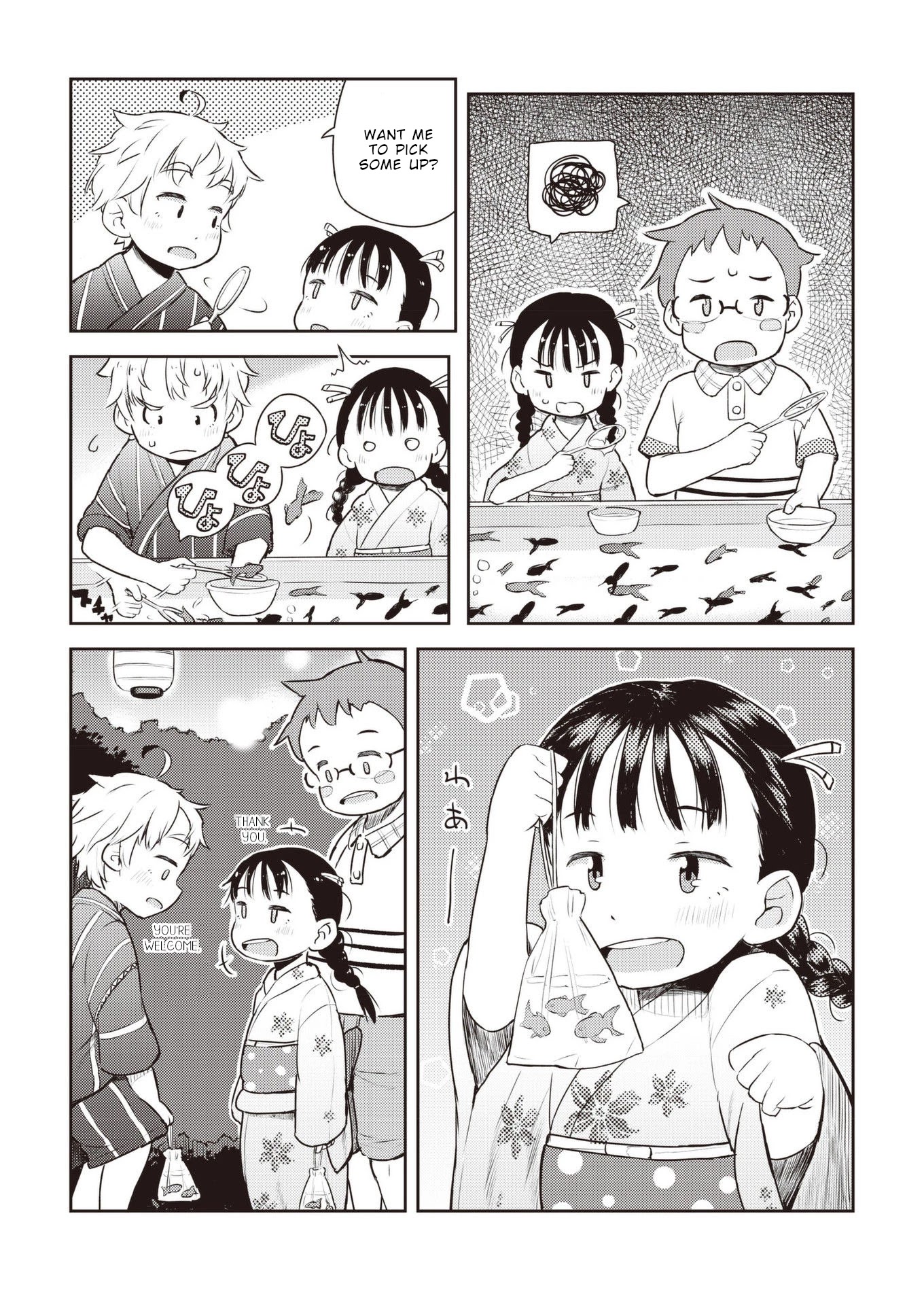 Okaa-san (10-sai) to Boku Chapter 16 page 8 - Chapter 16