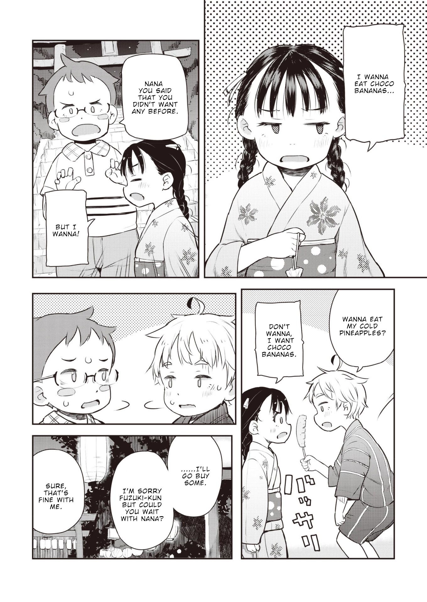 Okaa-san (10-sai) to Boku Chapter 16 page 9 - Chapter 16