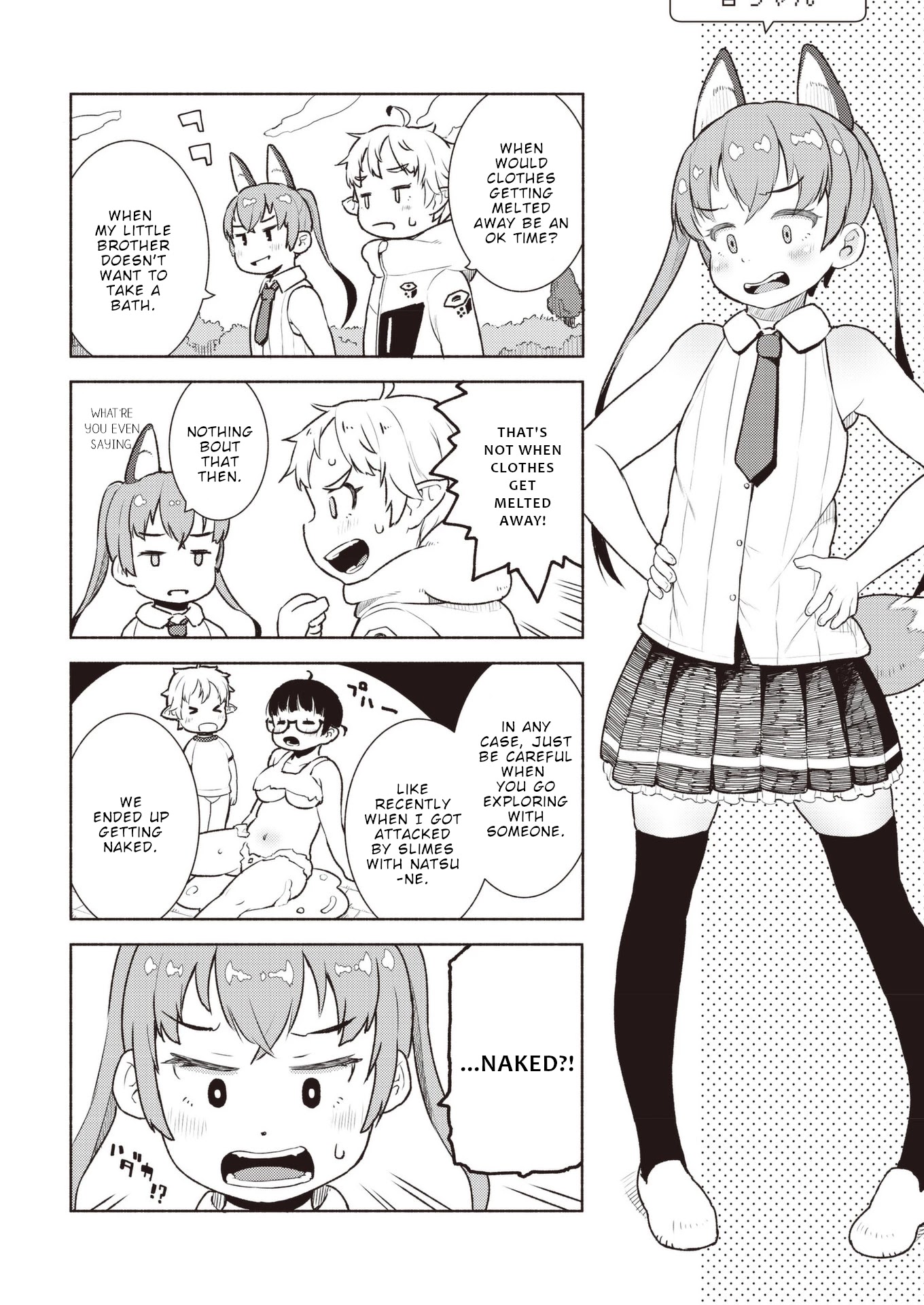 Okaa-san (10-sai) to Boku Chapter 17 page 11 - Chapter 17