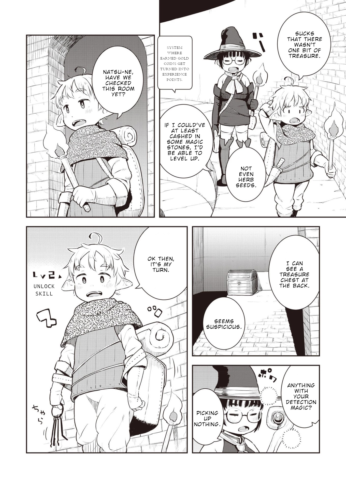 Okaa-san (10-sai) to Boku Chapter 17 page 3 - Chapter 17