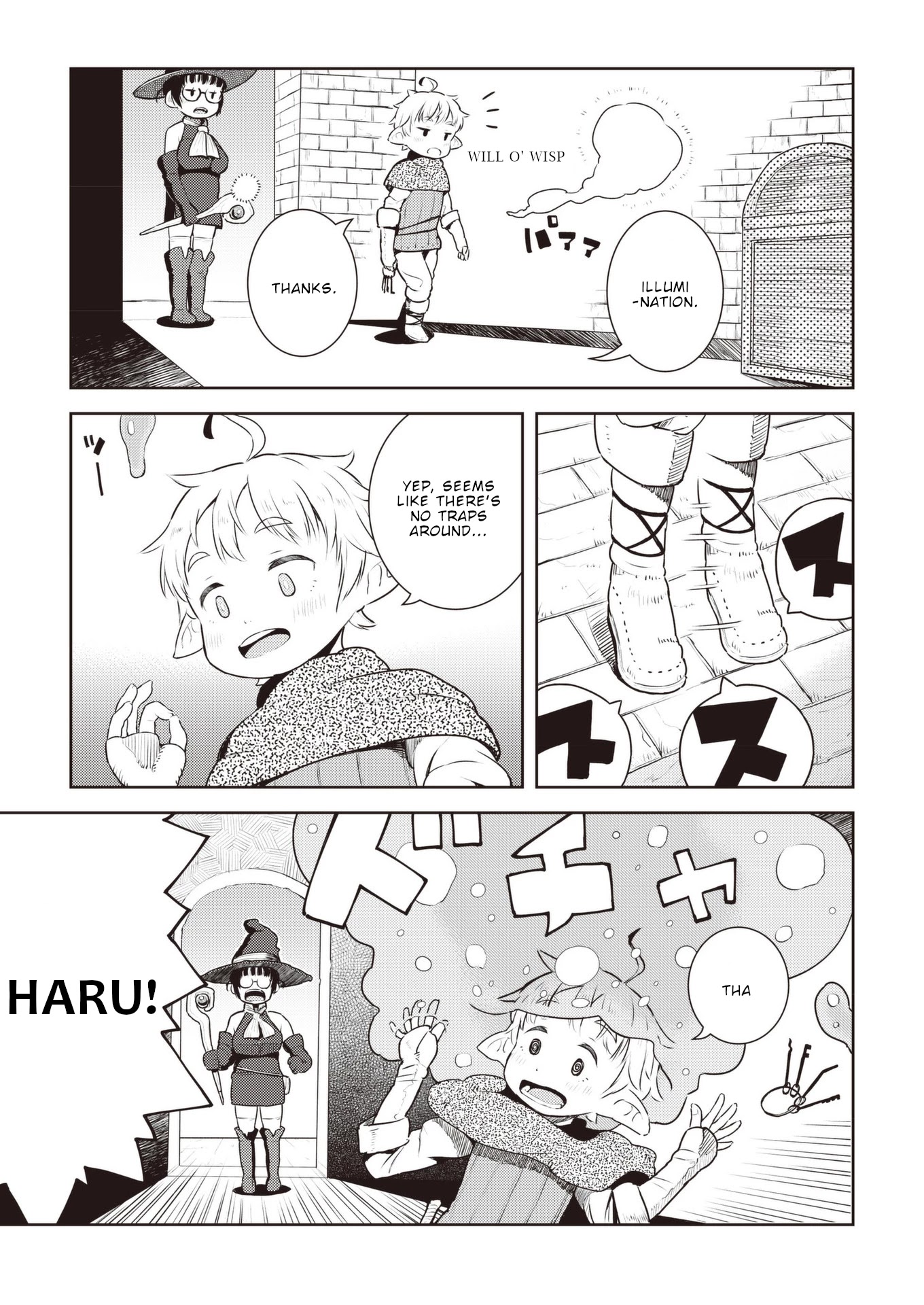 Okaa-san (10-sai) to Boku Chapter 17 page 4 - Chapter 17