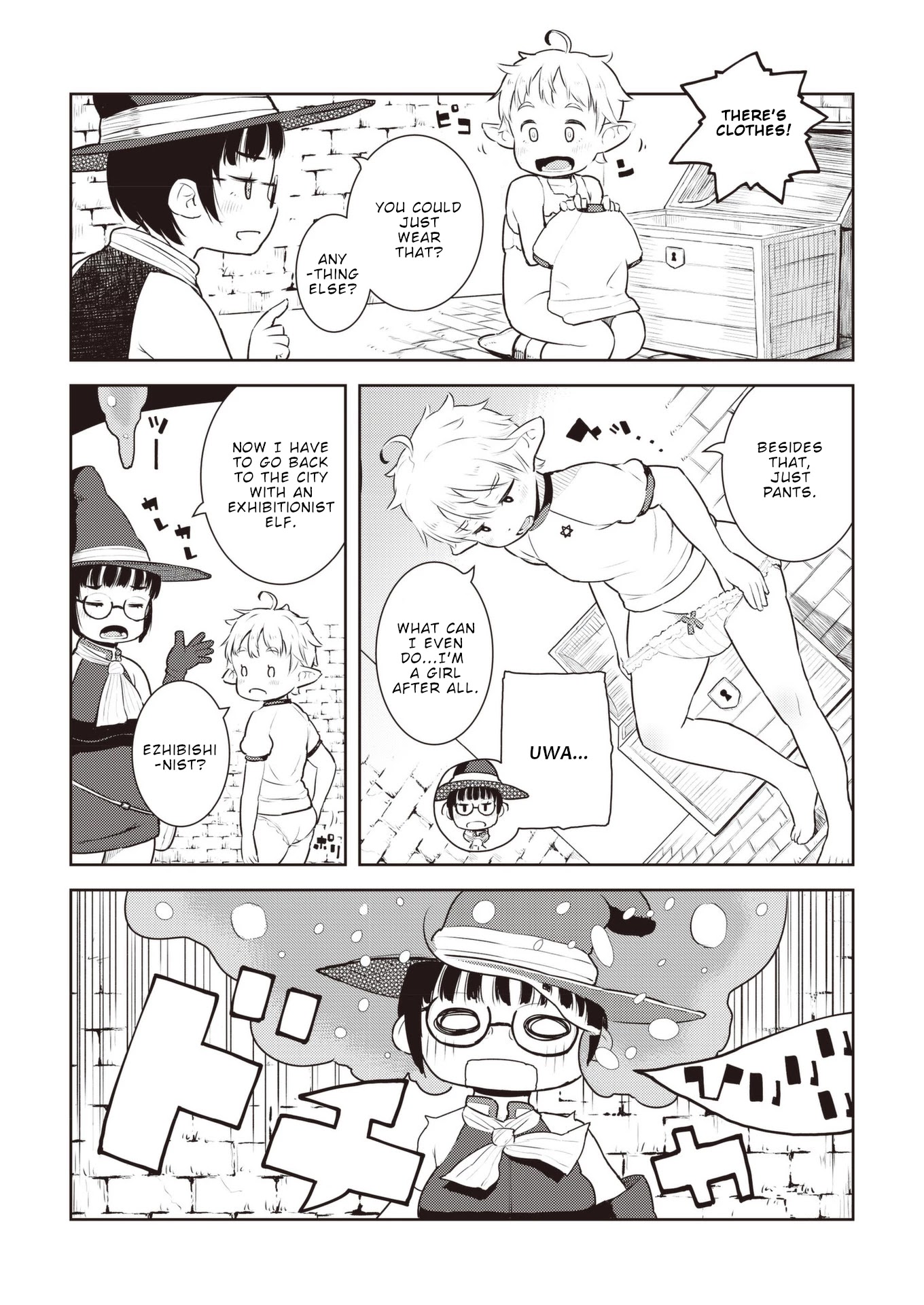 Okaa-san (10-sai) to Boku Chapter 17 page 8 - Chapter 17