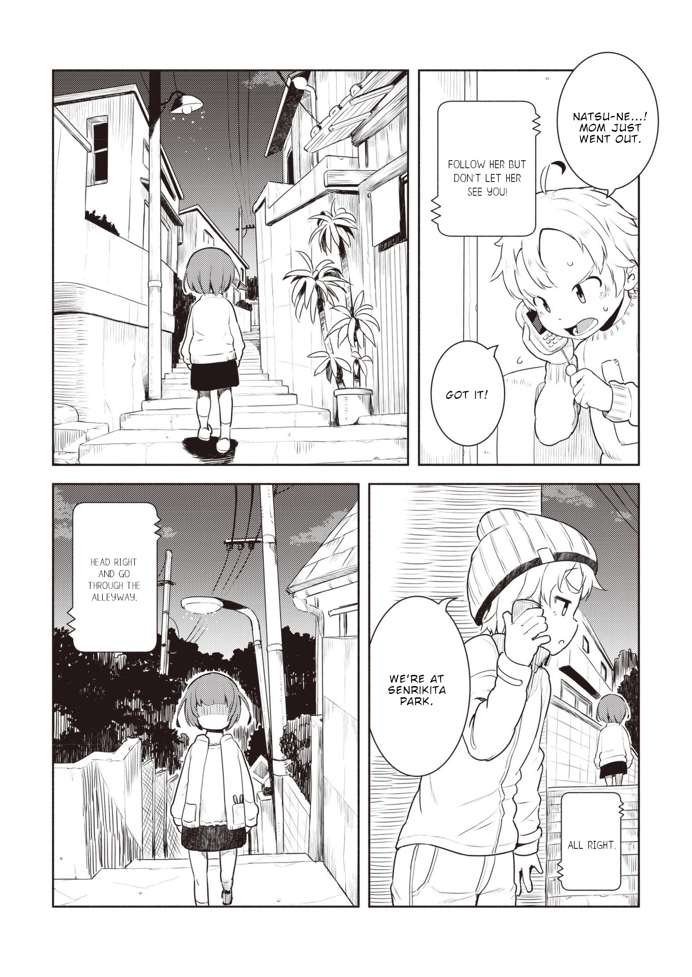 Okaa-san (10-sai) to Boku Chapter 18 page 16 - Chapter 18: Final Chapter [END]