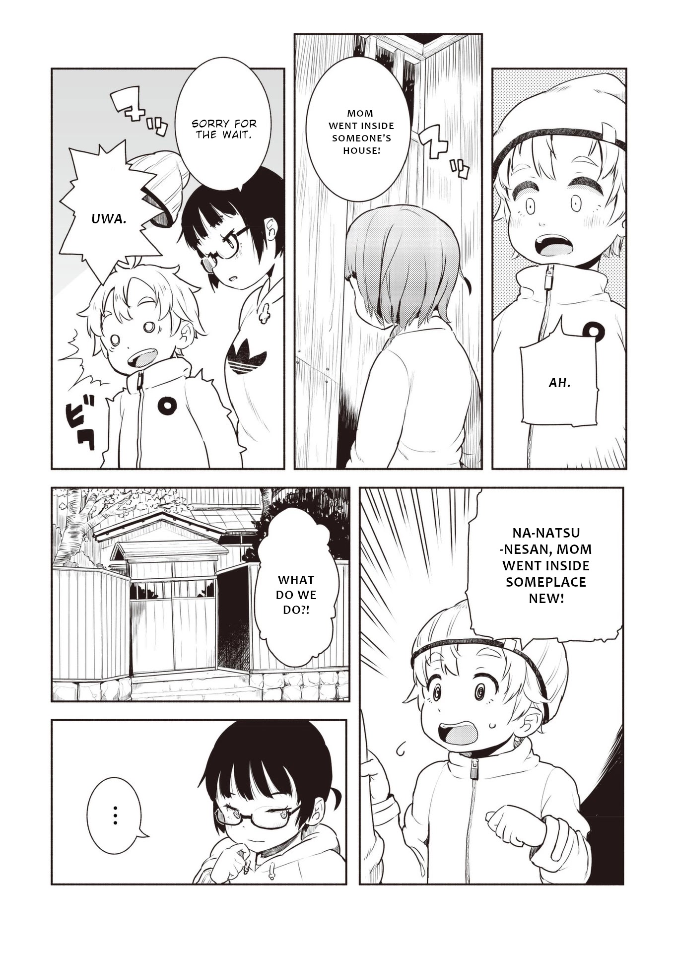 Okaa-san (10-sai) to Boku Chapter 18 page 17 - Chapter 18: Final Chapter [END]