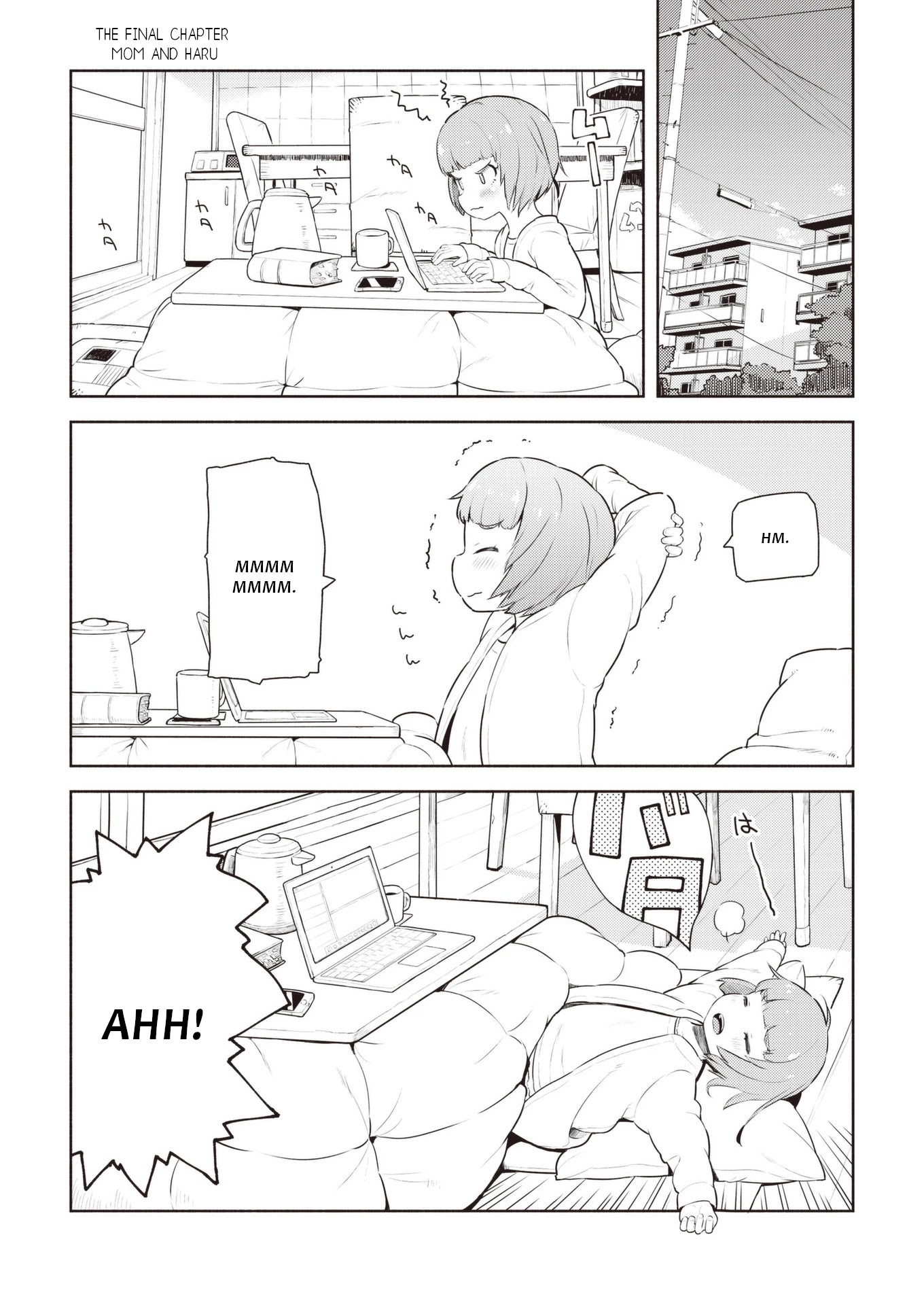 Okaa-san (10-sai) to Boku Chapter 18 page 8 - Chapter 18: Final Chapter [END]