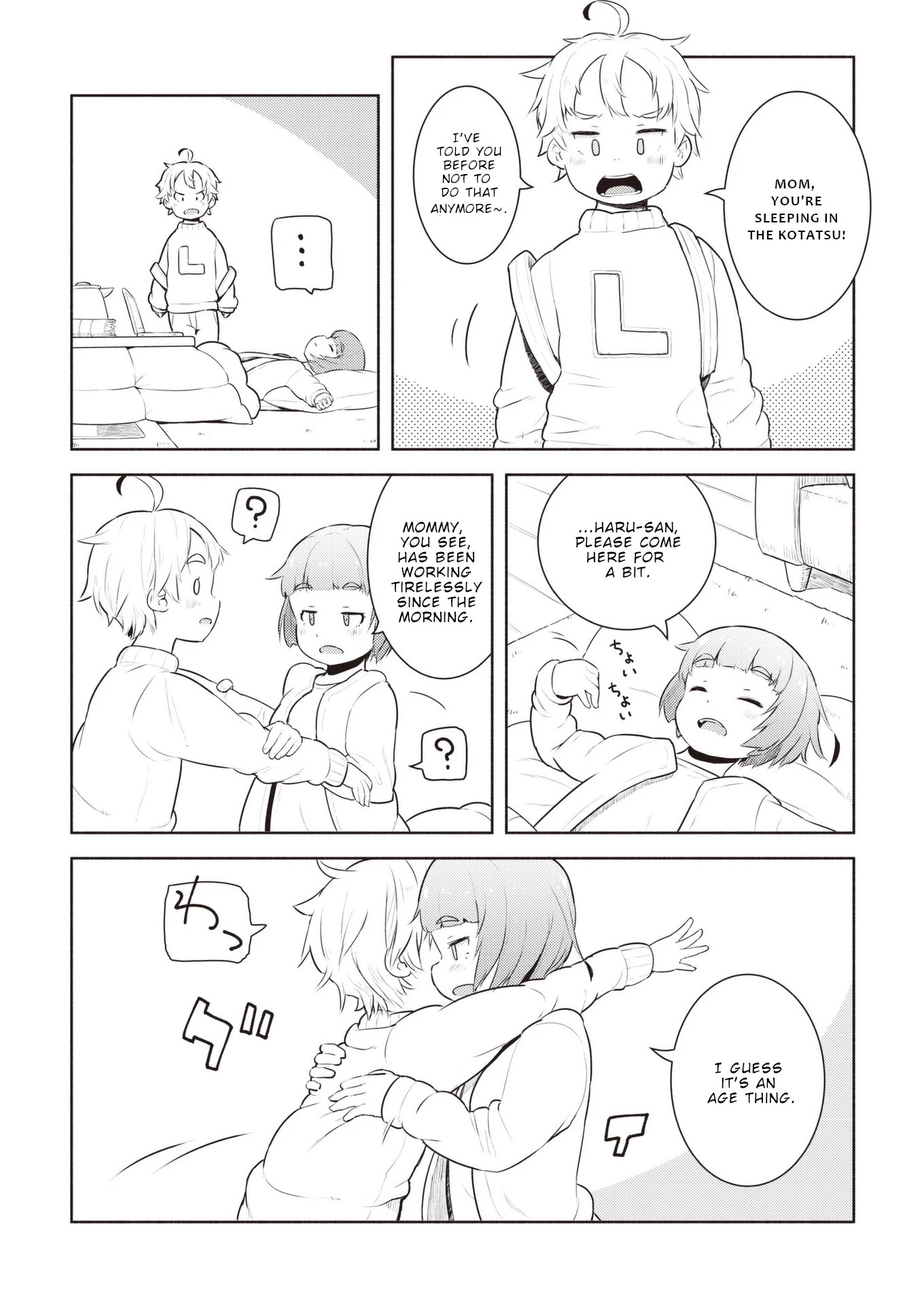 Okaa-san (10-sai) to Boku Chapter 18 page 9 - Chapter 18: Final Chapter [END]