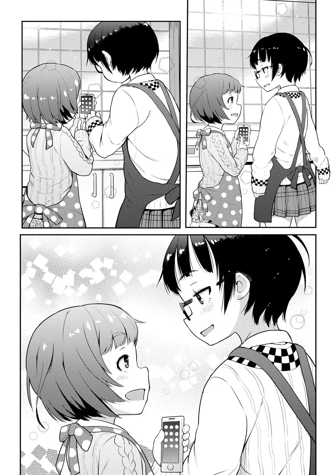 Okaa-san (10-sai) to Boku Chapter 3 page 13 - Chapter 3