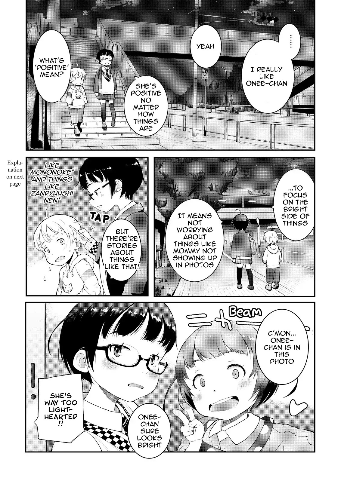 Okaa-san (10-sai) to Boku Chapter 3 page 19 - Chapter 3