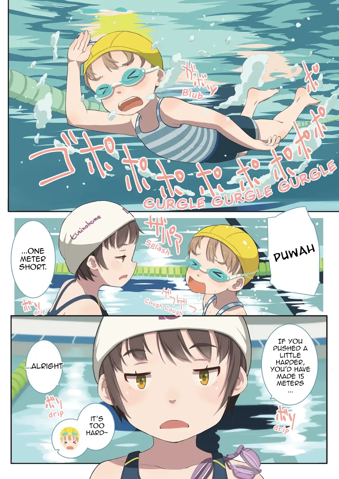 Okaa-san (10-sai) to Boku Chapter 3 page 3 - Chapter 3