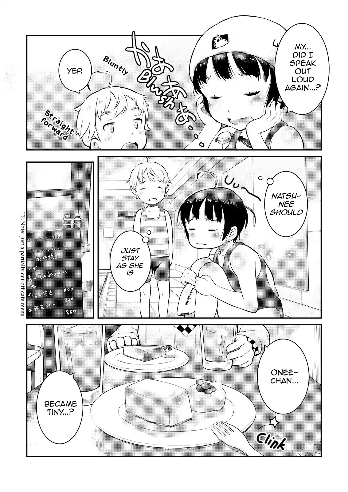 Okaa-san (10-sai) to Boku Chapter 3 page 6 - Chapter 3