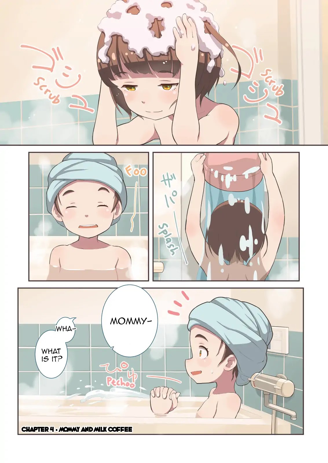 Okaa-san (10-sai) to Boku Chapter 4 page 2 - Chapter 4