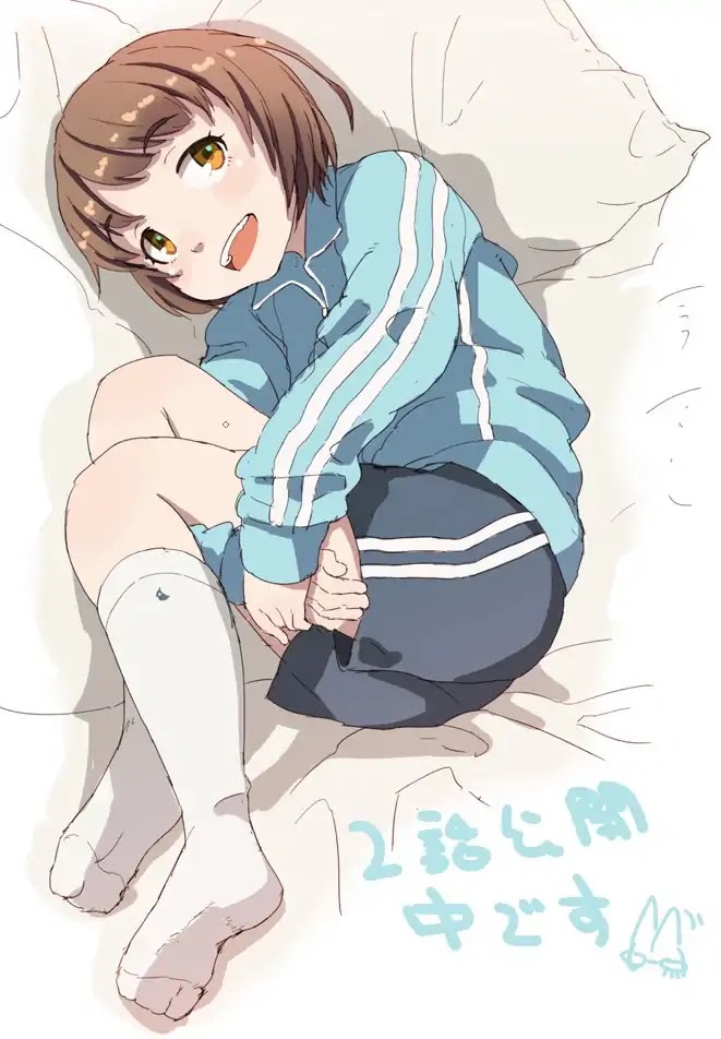 Okaa-san (10-sai) to Boku Chapter 6.5 page 9 - Chapter 6.5