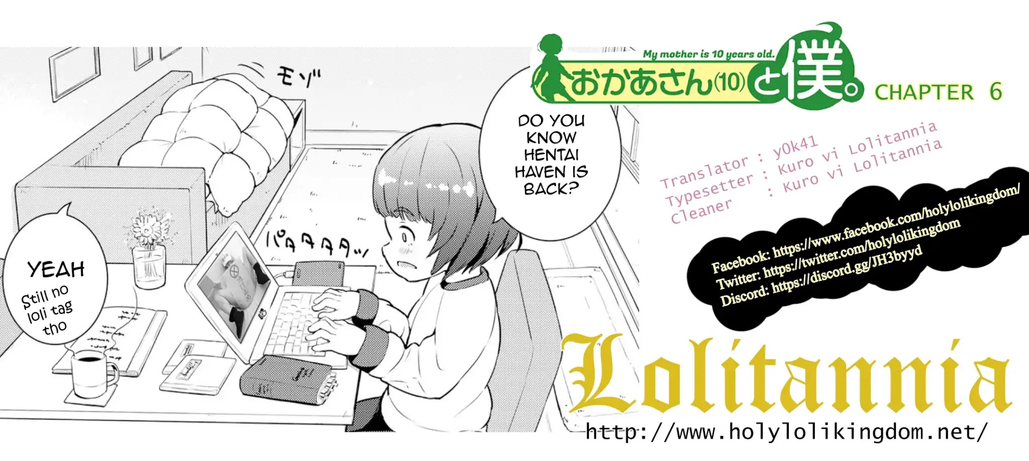 Okaa-san (10-sai) to Boku Chapter 6 page 1 - Chapter 6